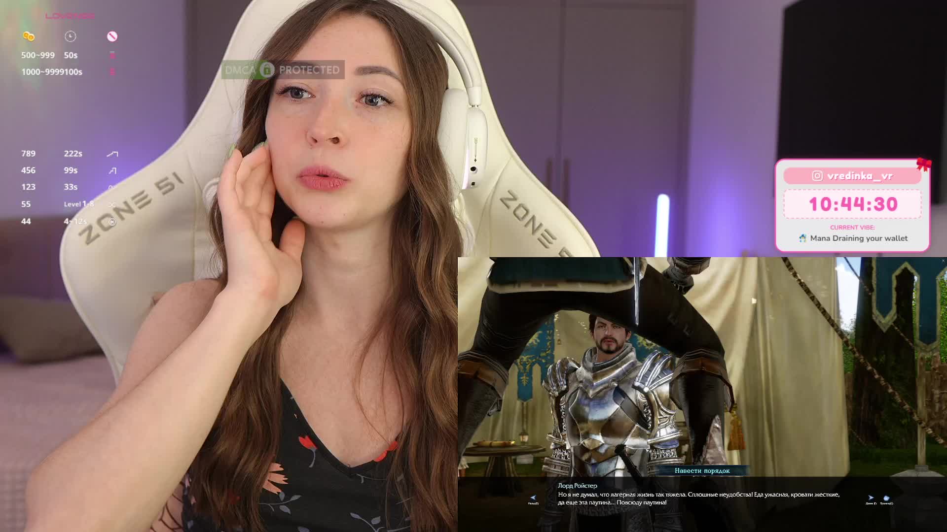 lollipop-o Live Sex April 22, 2026