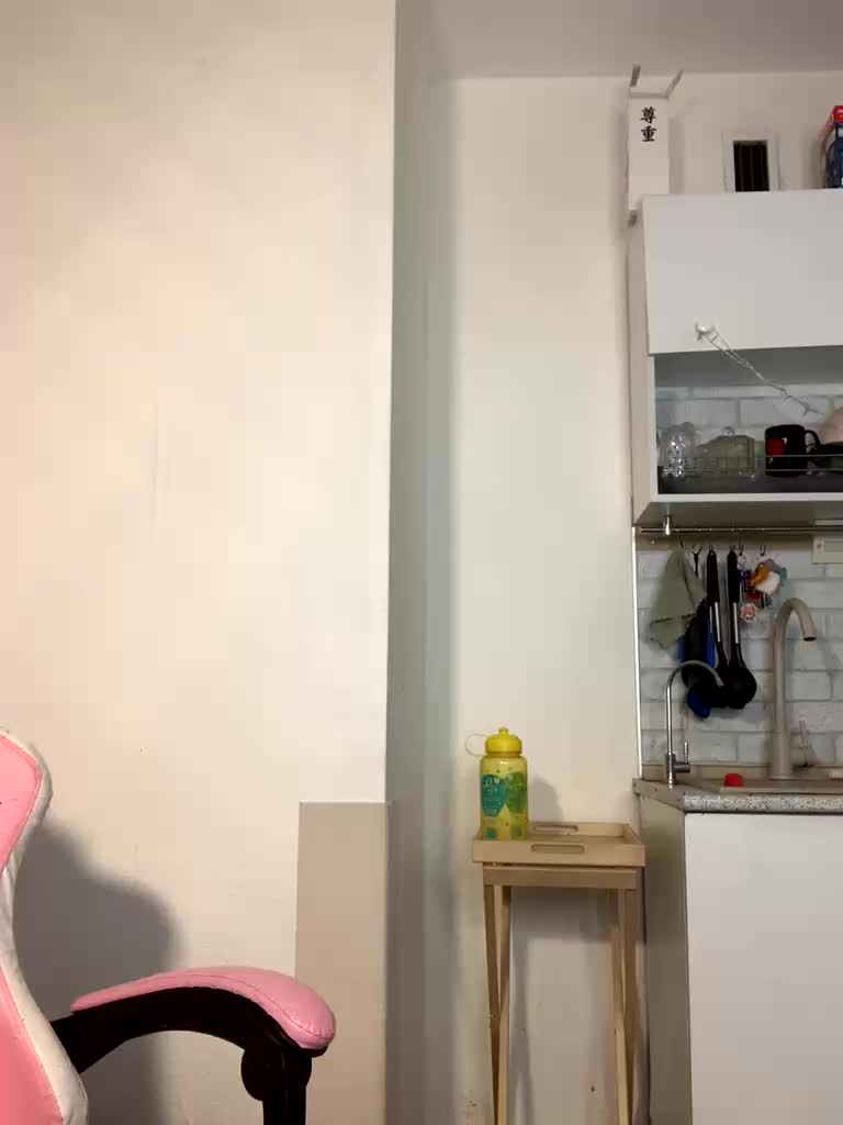 SunshuneX Live Sex April 23, 2026