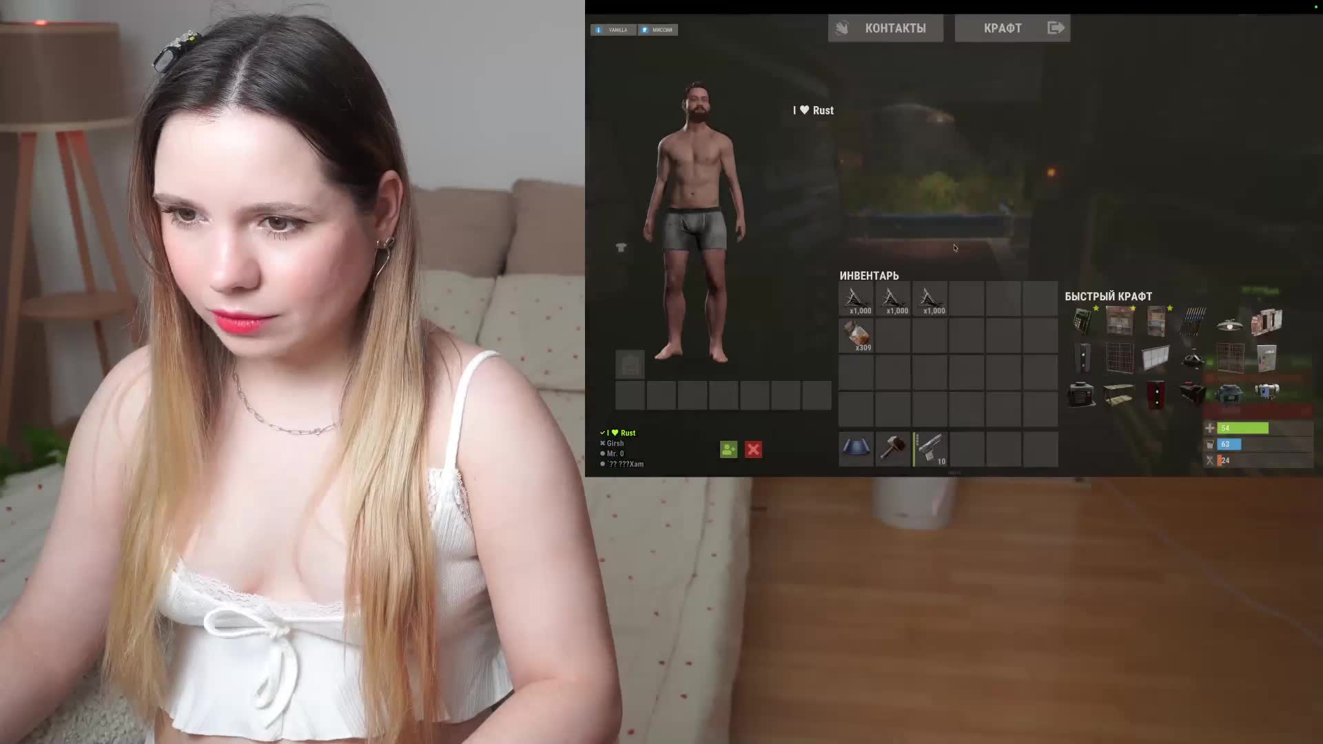 DerzhiChlen Live Sex April 24, 2026