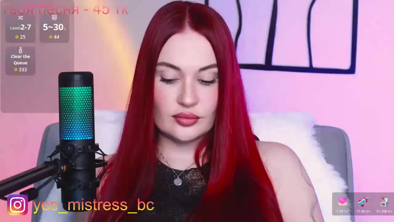 Yes_Mistress Live Sex April 26, 2026