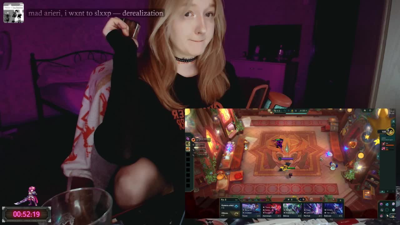 raingurl Live Sex April 27, 2026