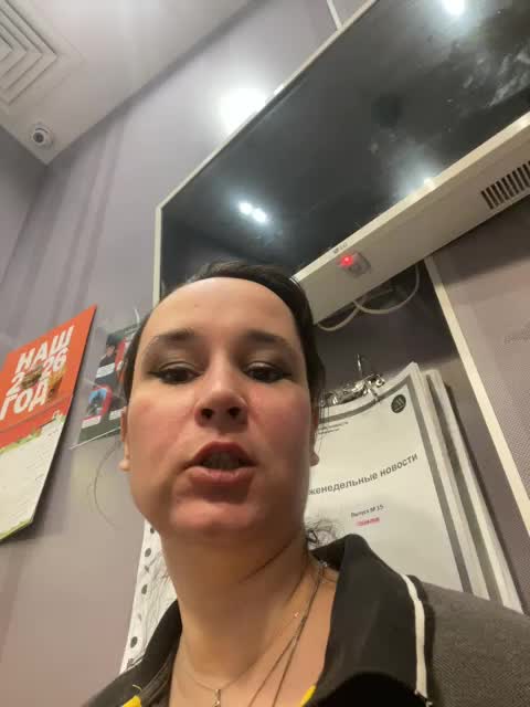 SaliiOnli Live Sex April 27, 2026