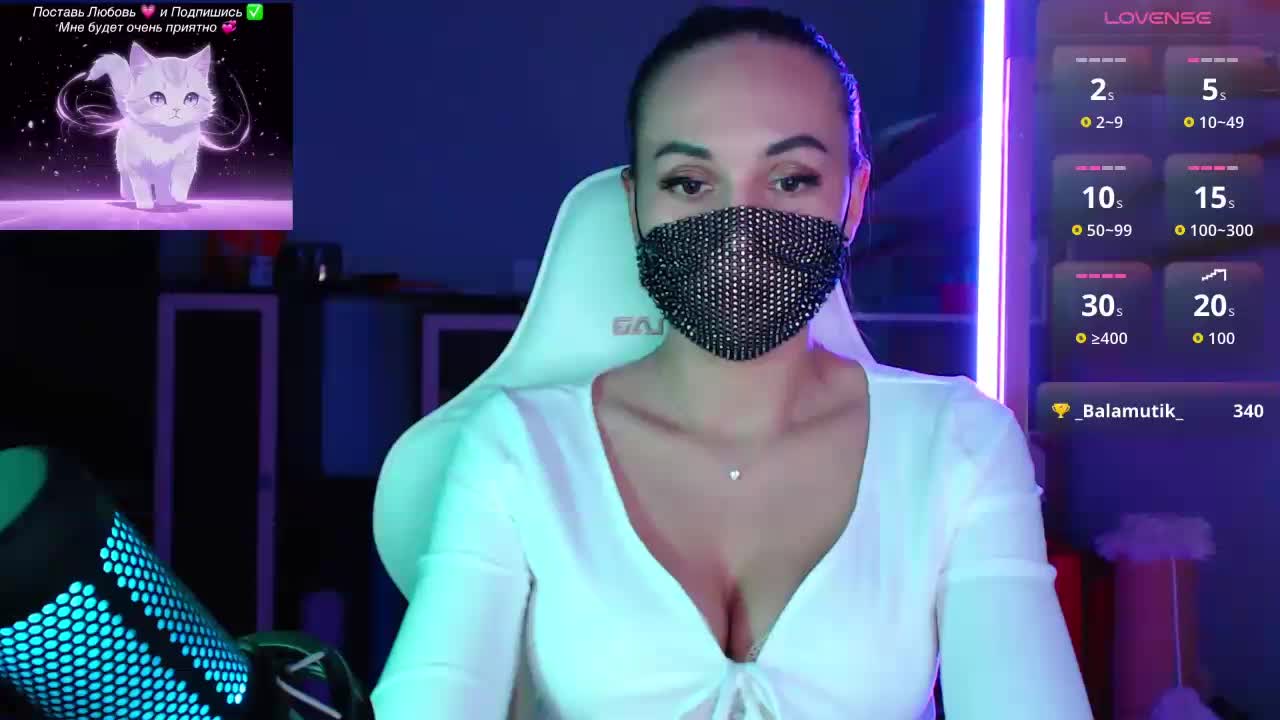 QWEENII Live Sex April 27, 2026