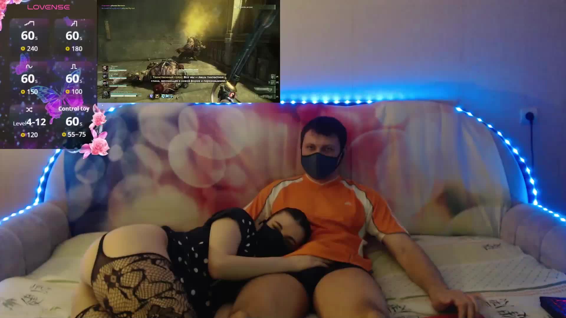 EmberToInferno Live Sex April 28, 2026