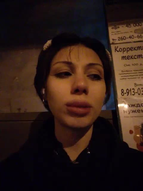 Tinablackkk Live Sex April 28, 2026