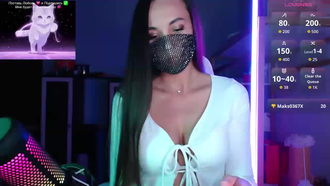 QWEENII Live Sex April 29, 2026