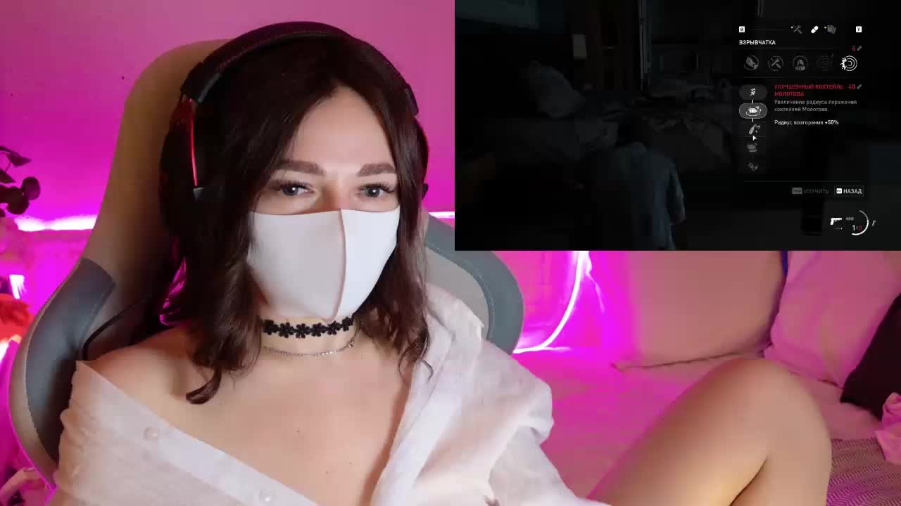 NightMint Live Sex April 29, 2026