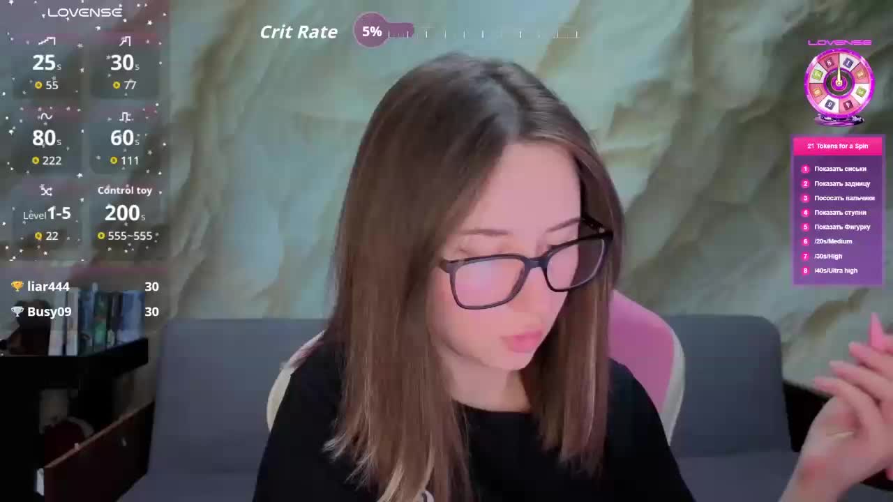 Unearthly Live Sex April 30, 2026