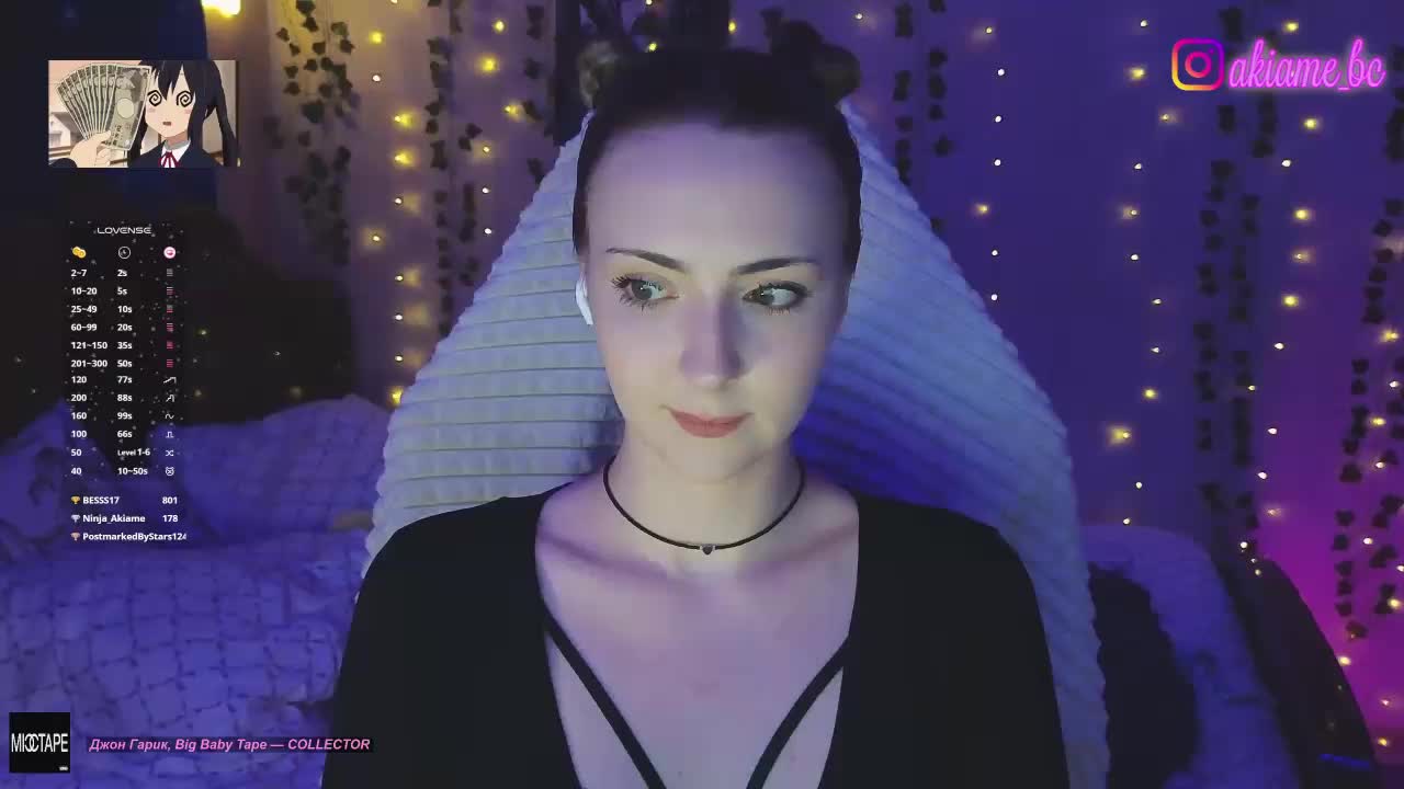 Akiame Live Sex May 1, 2026