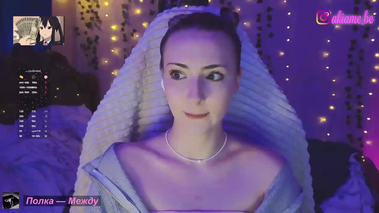 Akiame Live Sex May 2, 2026