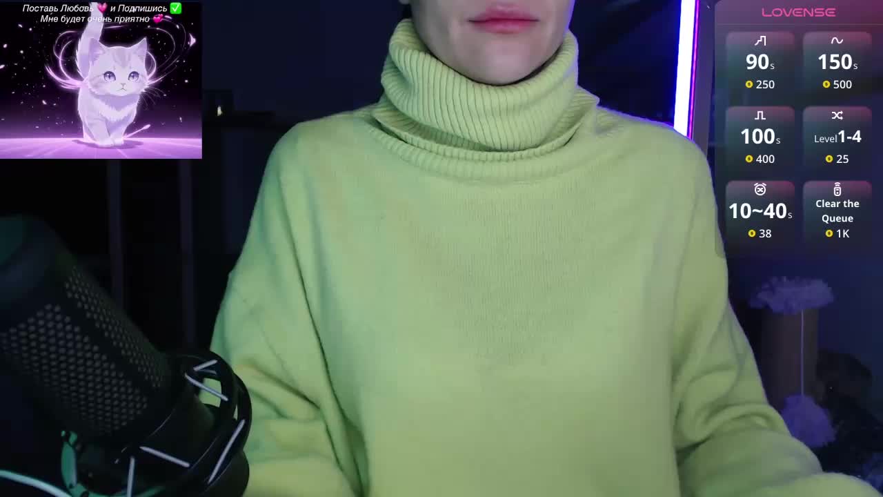 QWEENII Live Sex May 2, 2026