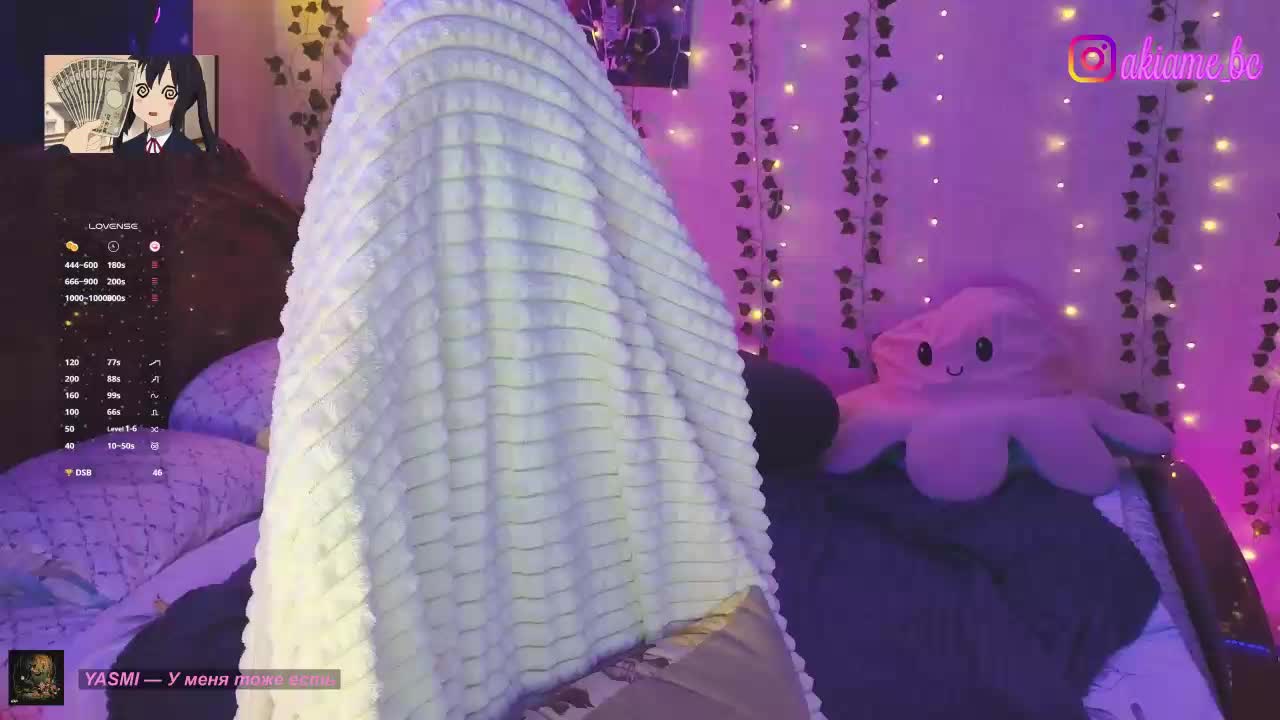 Akiame Live Sex May 2, 2026
