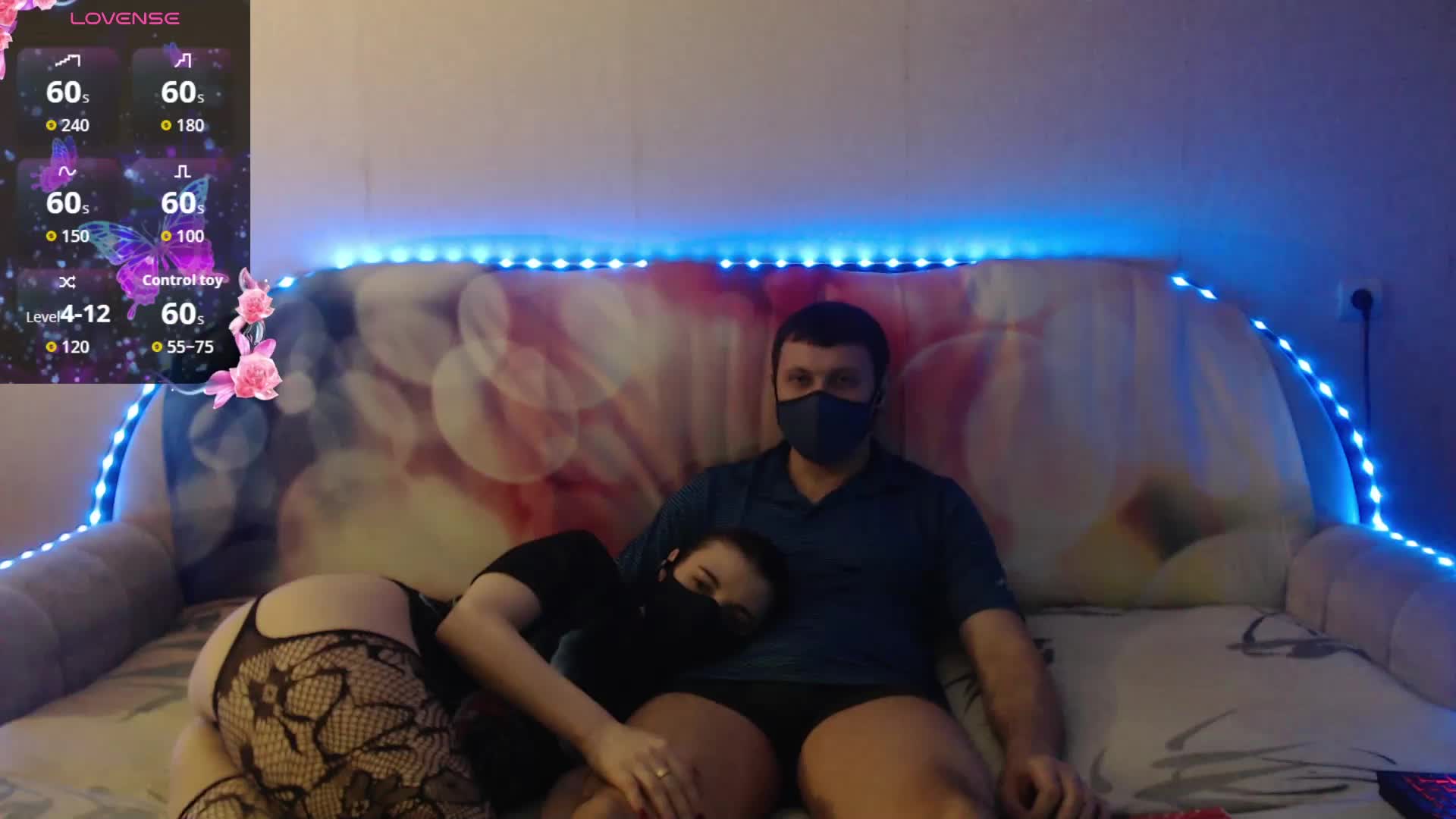 EmberToInferno Live Sex May 4, 2026