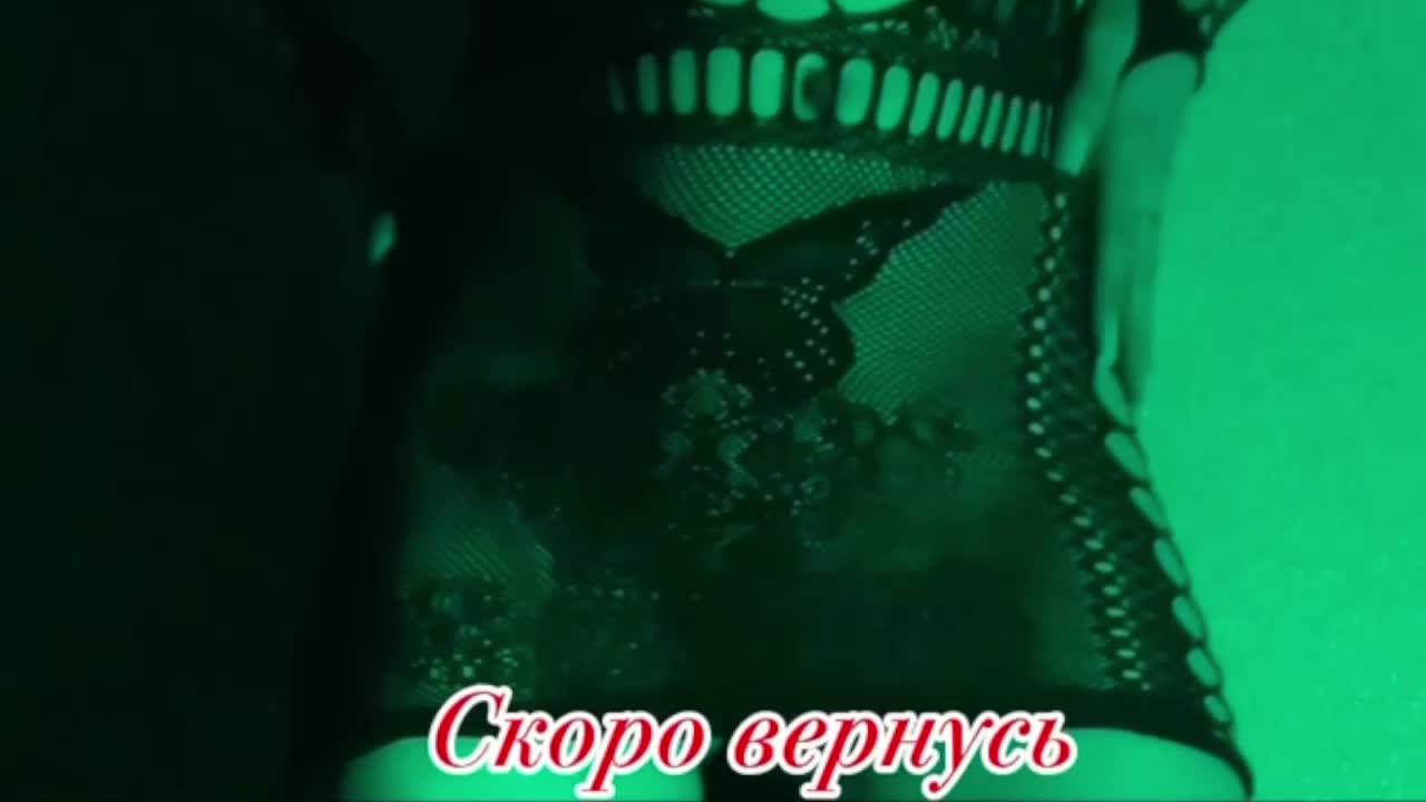 LediiFox Live Sex May 5, 2026