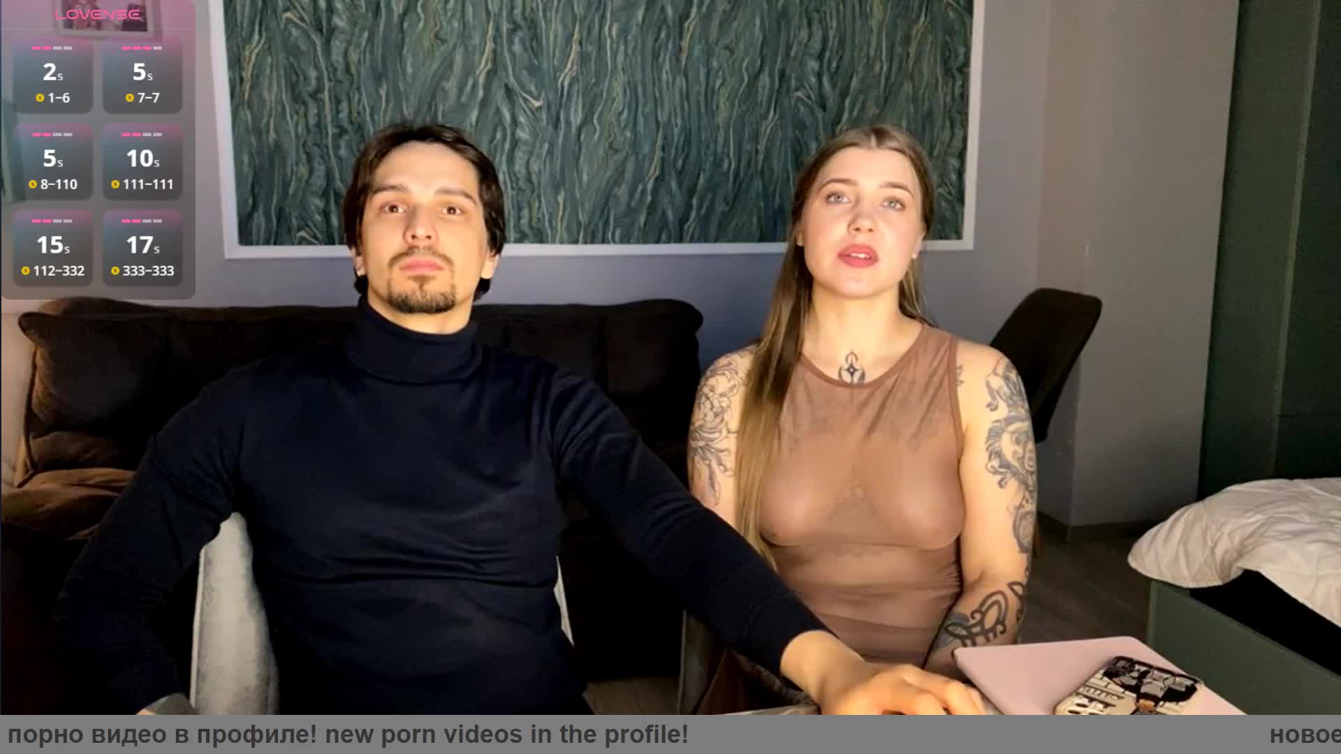 Miley_and_Michael Live Sex May 5, 2026