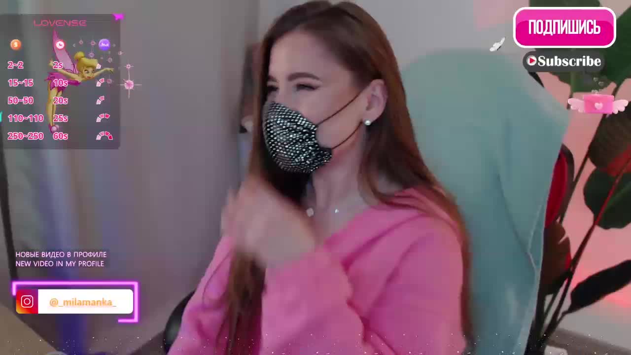 -Milamanka- Live Sex May 5, 2026