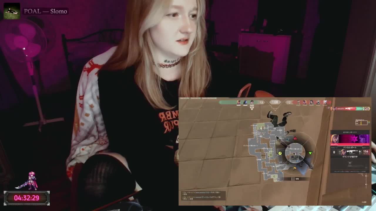 raingurl Live Sex May 6, 2026