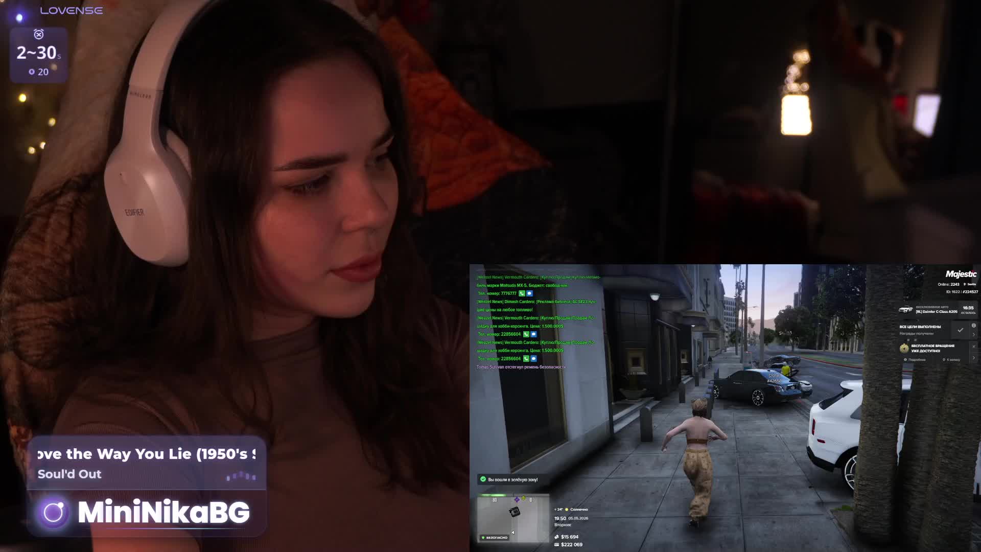 MiniNika Live Sex May 7, 2026