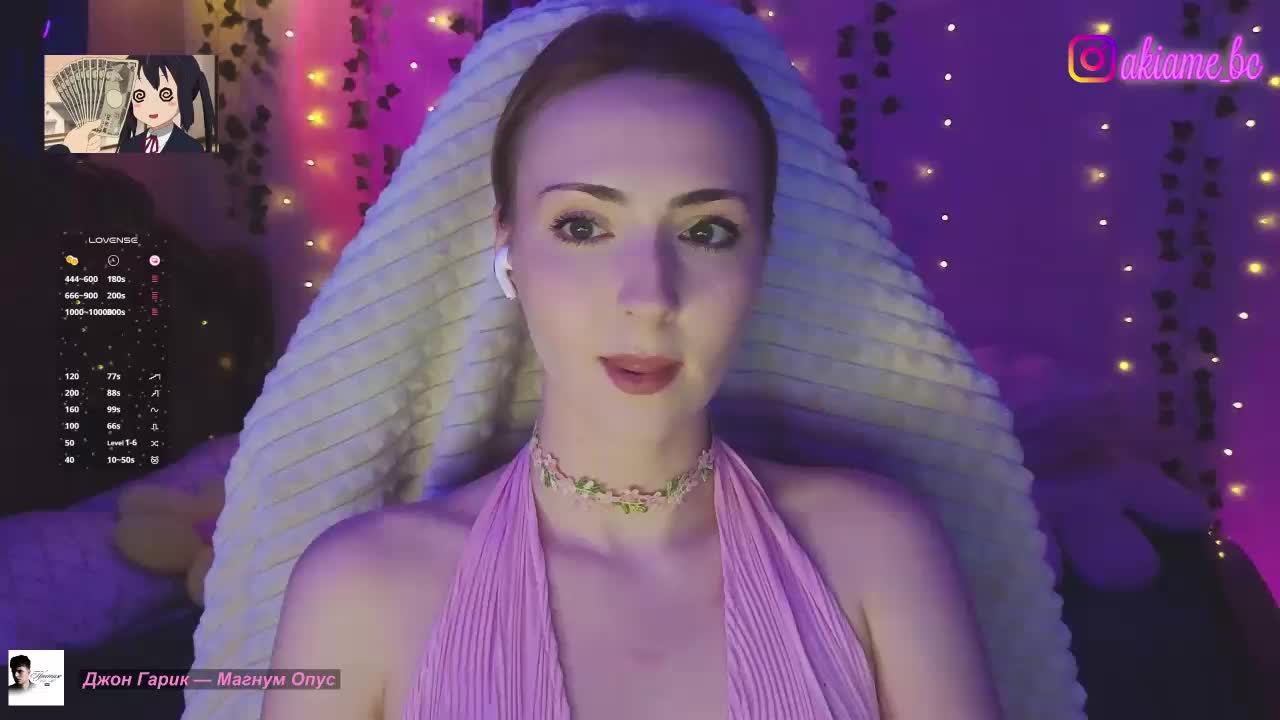 Akiame Live Sex May 7, 2026