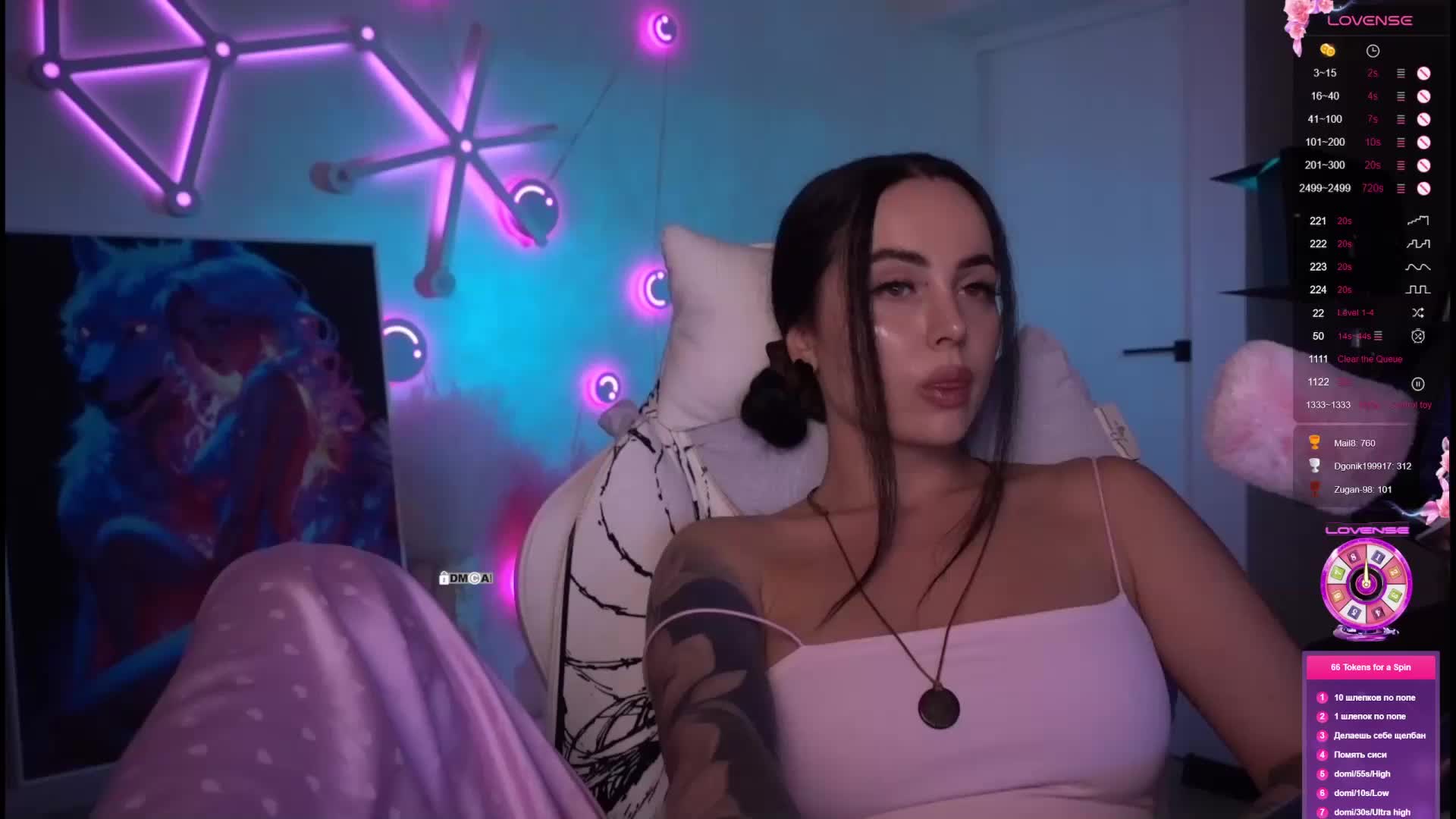 AmaReda Live Sex May 7, 2026