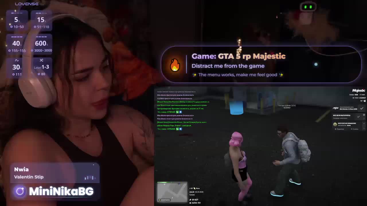 MiniNika Live Sex May 8, 2026