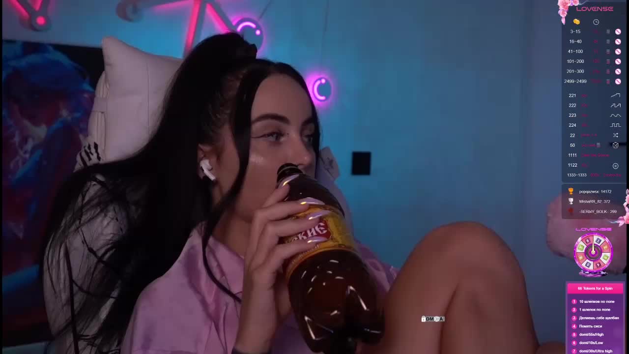 AmaReda Live Sex May 9, 2026