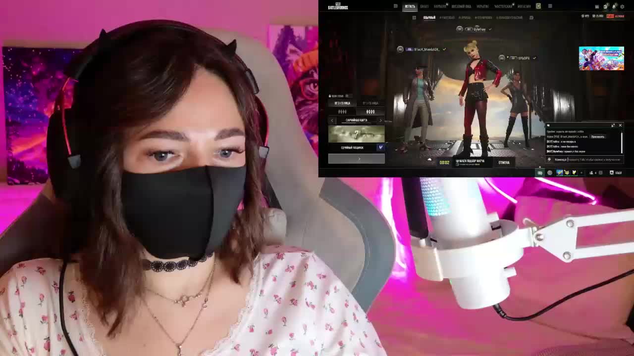 NightMint Live Sex May 10, 2026