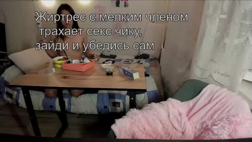 kesh_mne Live Sex May 12, 2026
