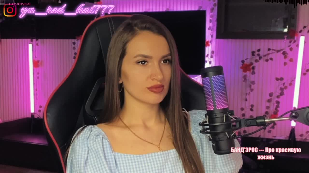 -RED_HAT- Live Sex May 12, 2026