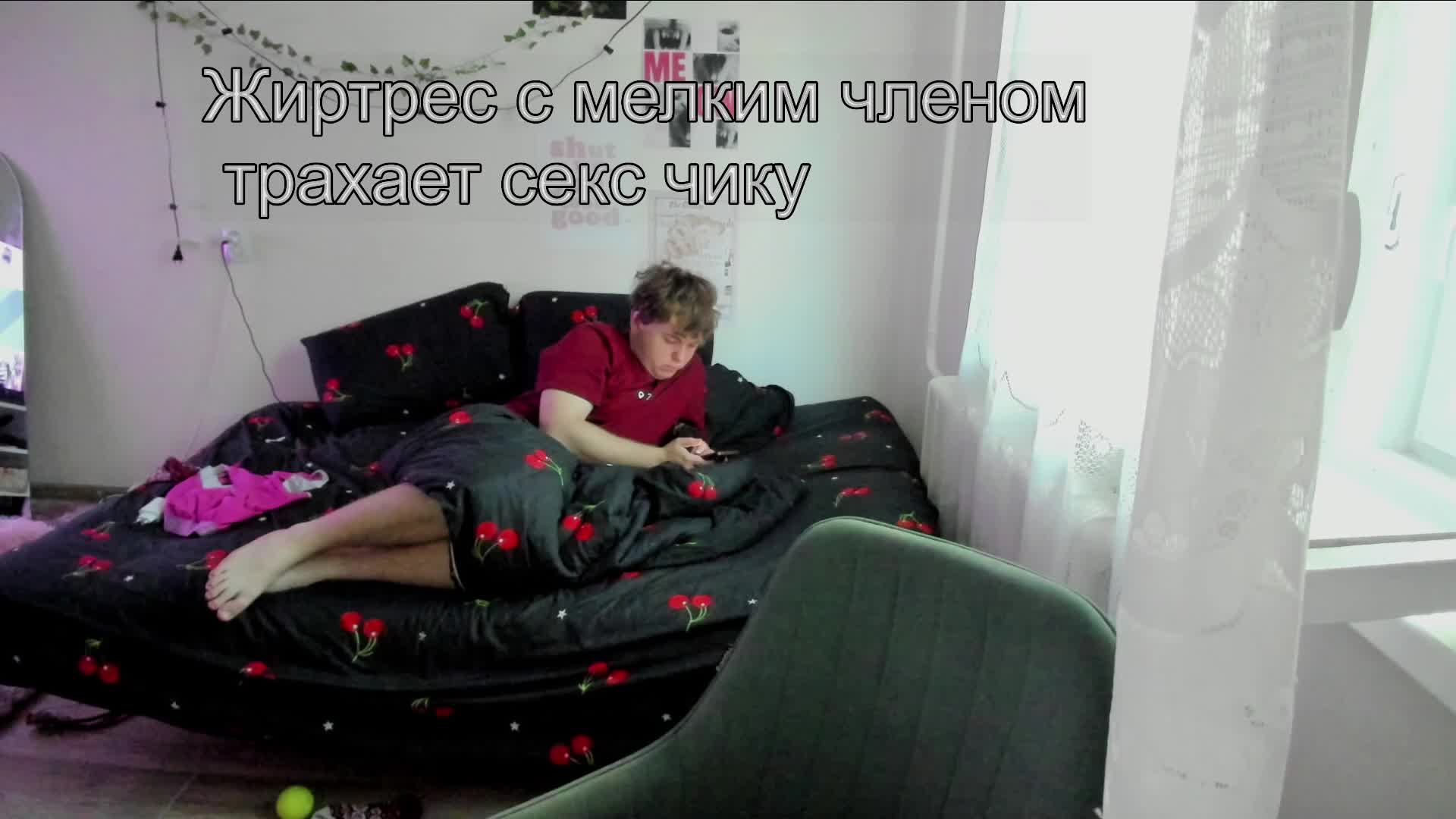 FanatKenli Live Sex May 13, 2026