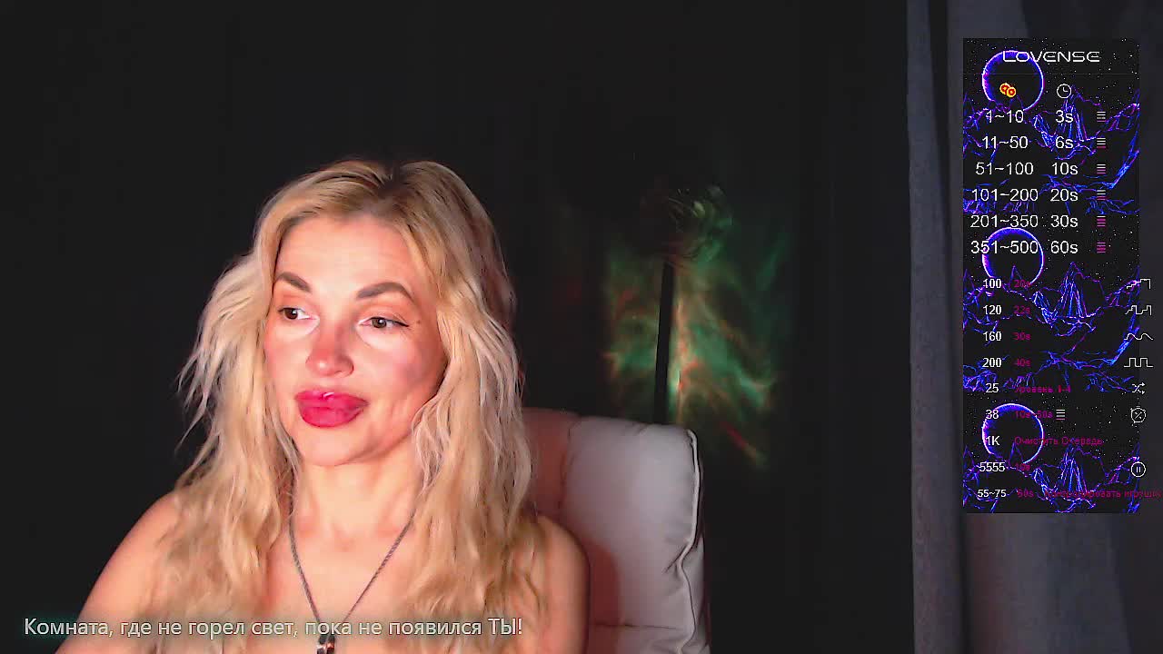 Margo77-1 Live Sex May 13, 2026