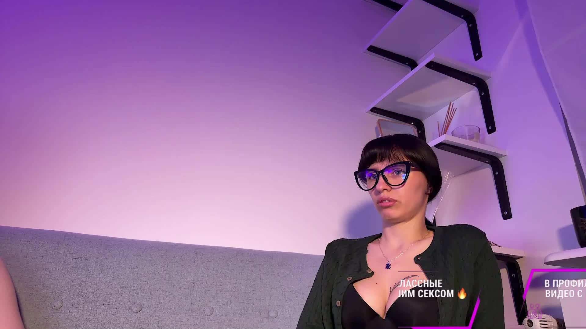 MyshkaNiks Live Sex May 14, 2026