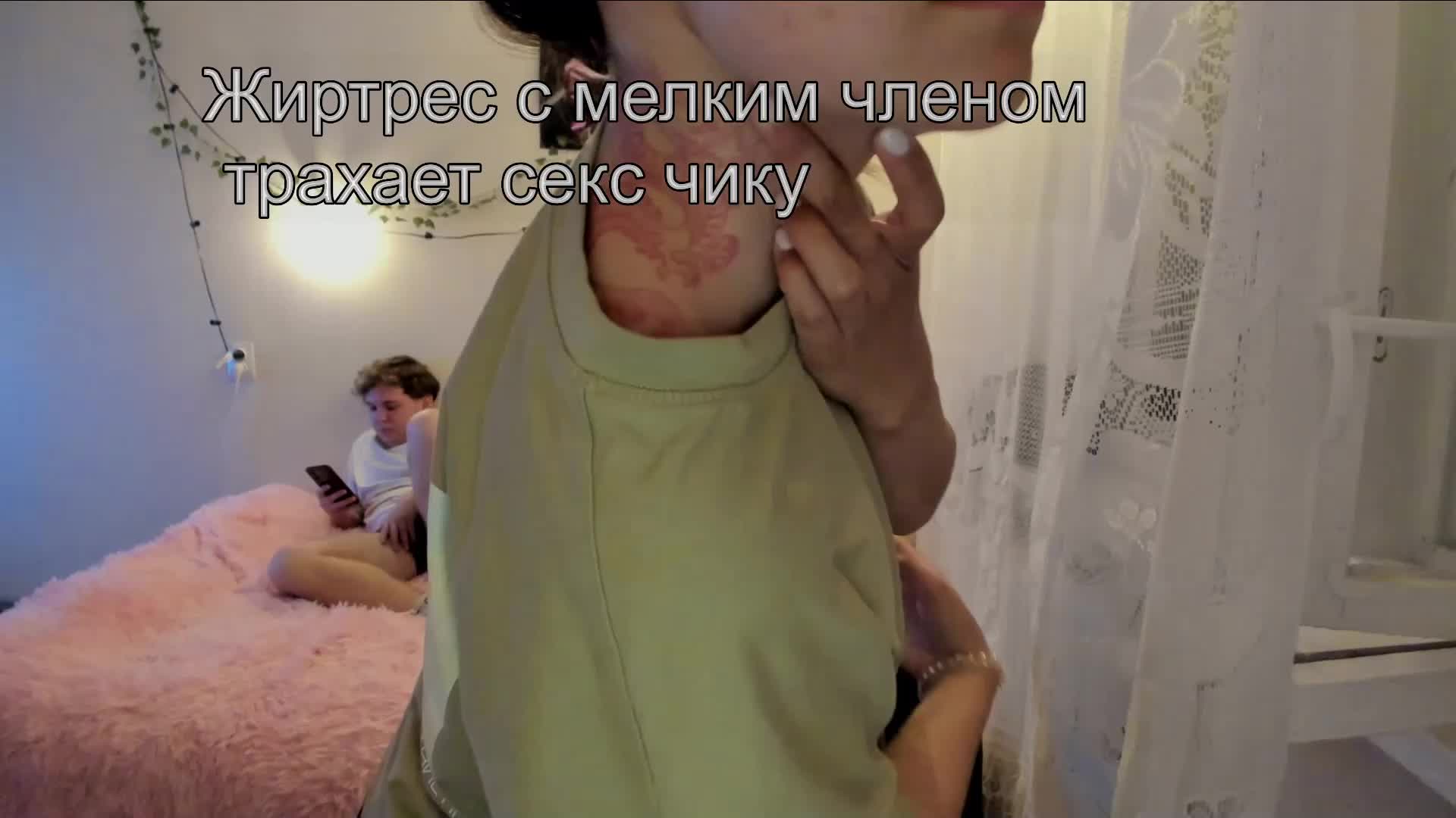 FanatKenli Live Sex May 15, 2026