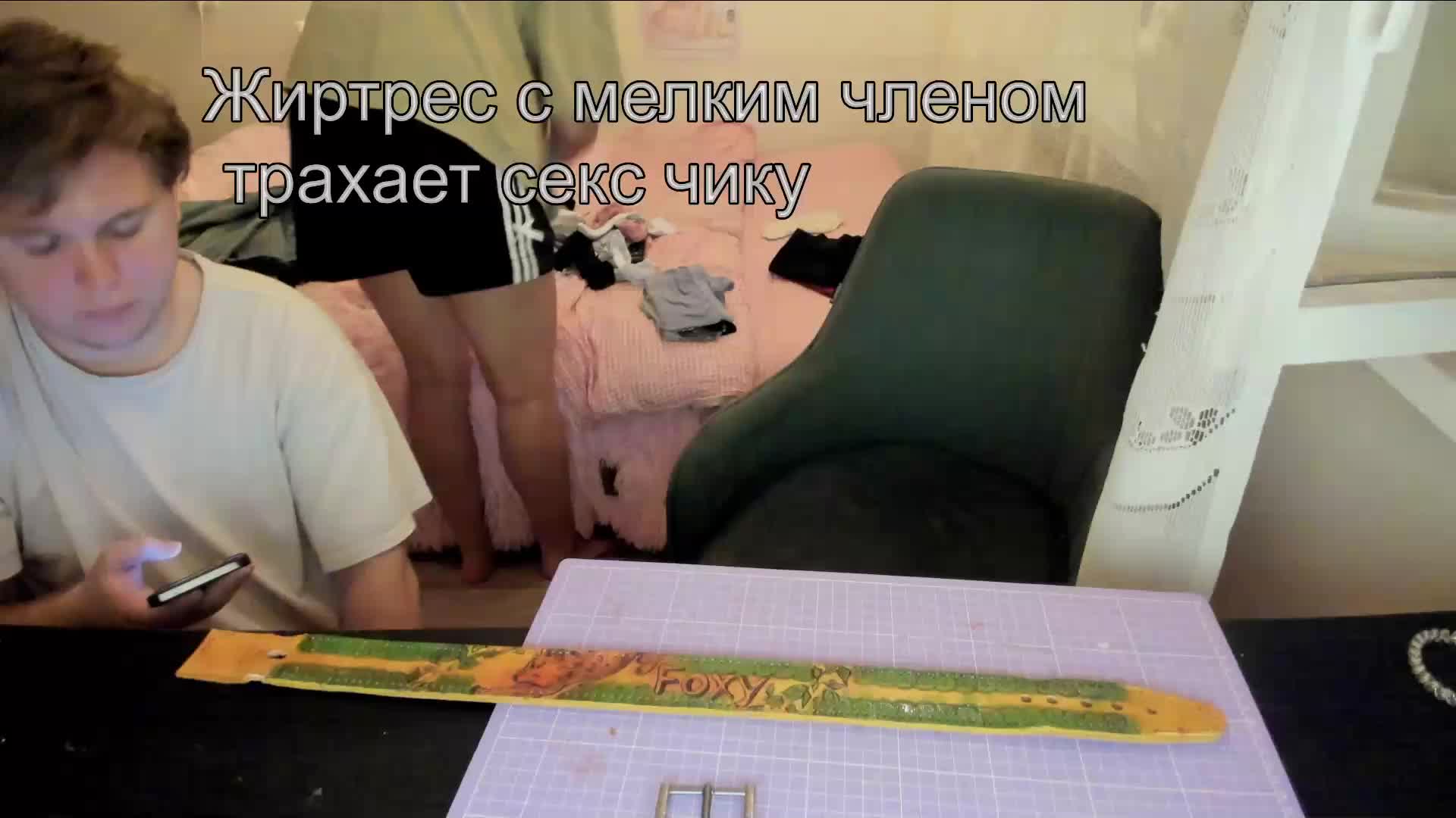 FanatKenli Live Sex May 15, 2026
