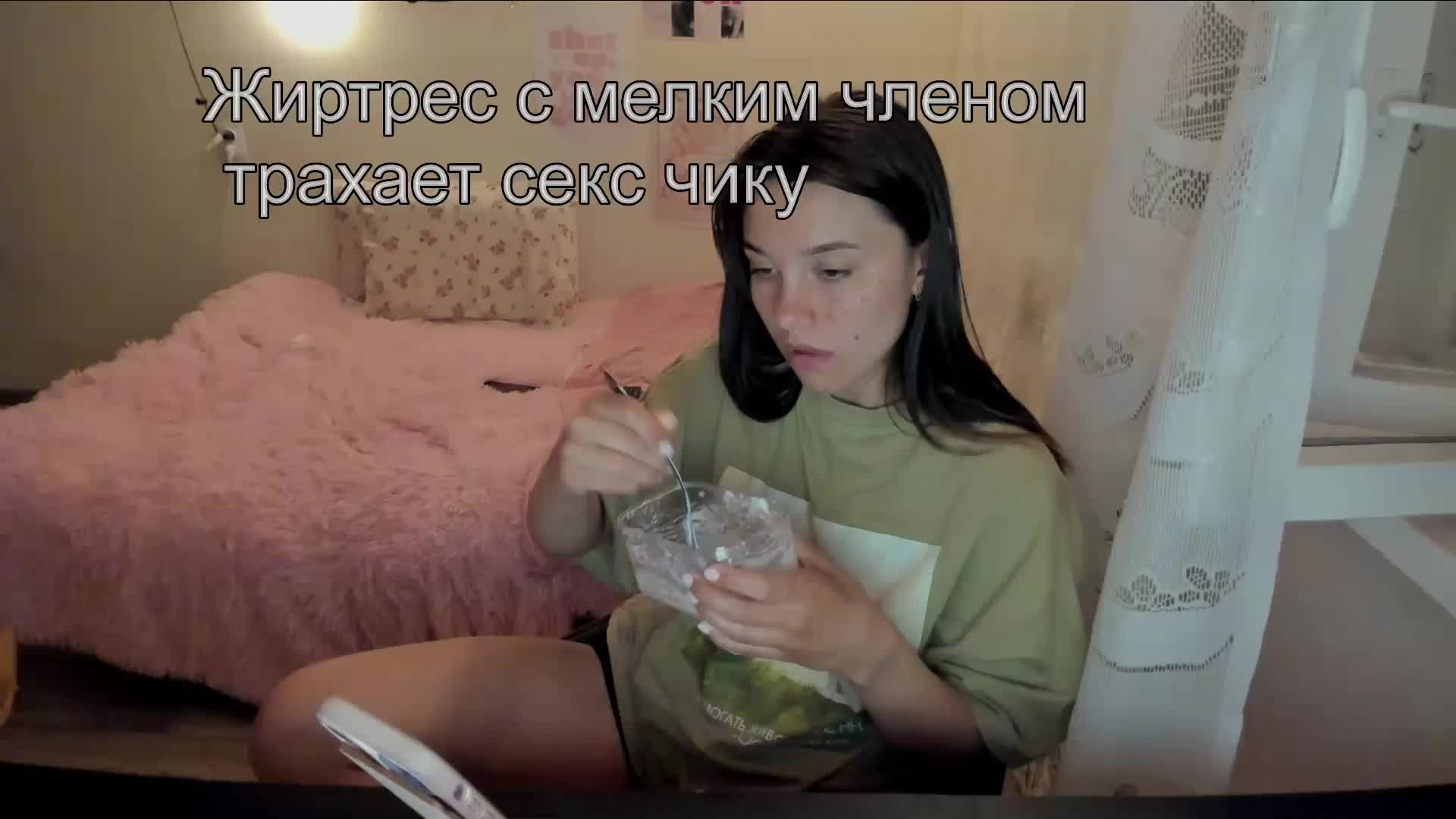 FanatKenli Live Sex May 15, 2026