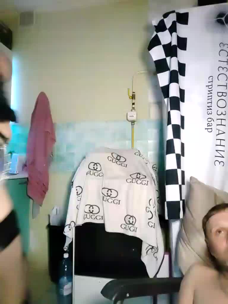 Bessandkaty55 Live Sex May 16, 2026