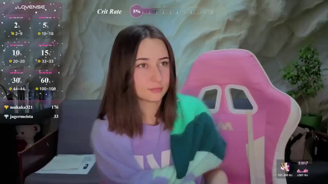Unearthly Live Sex May 17, 2026