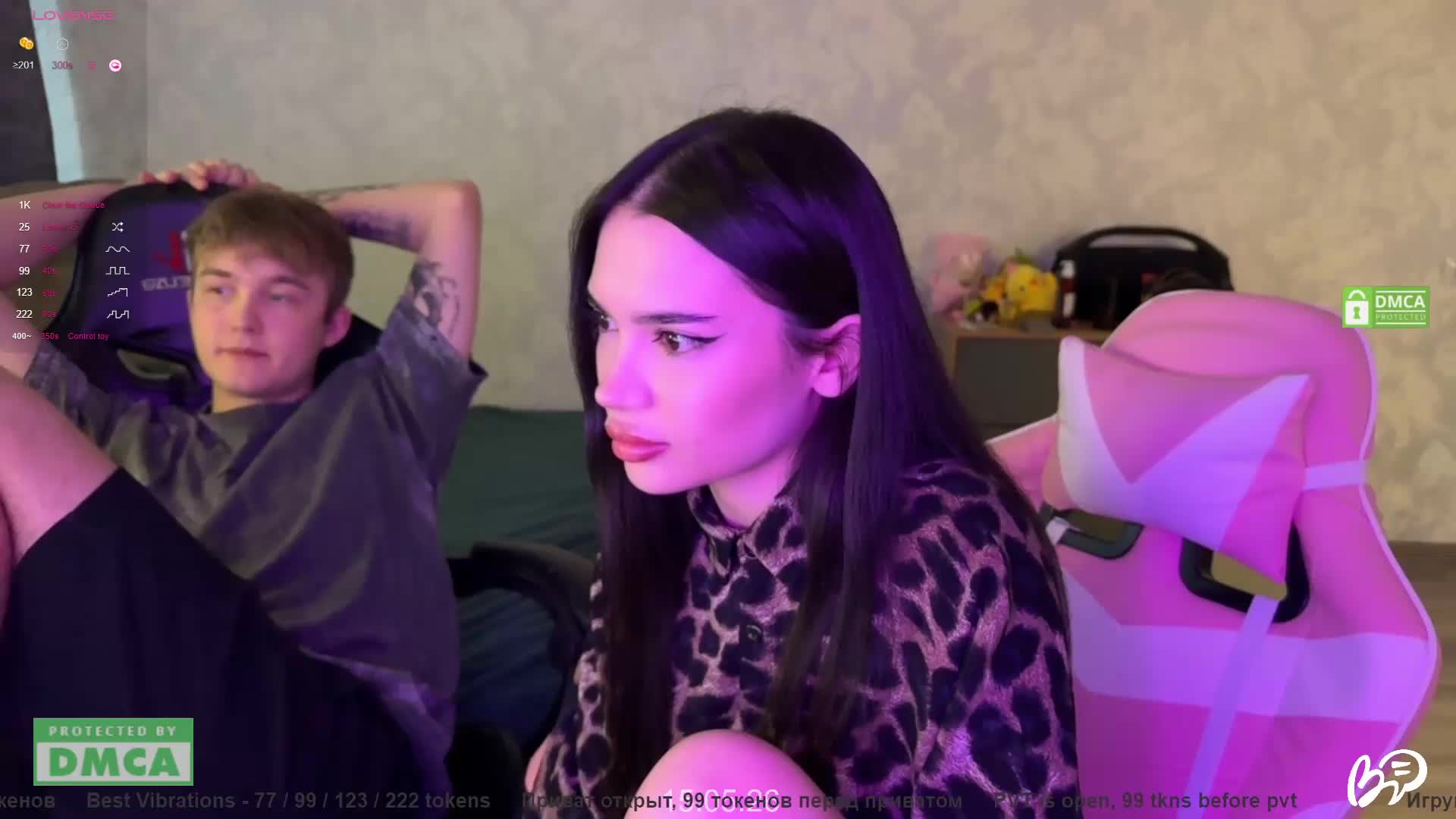 CoupleOnFire Live Sex May 17, 2026