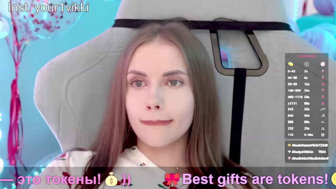 VikkiExtraCheese Live Sex May 17, 2026