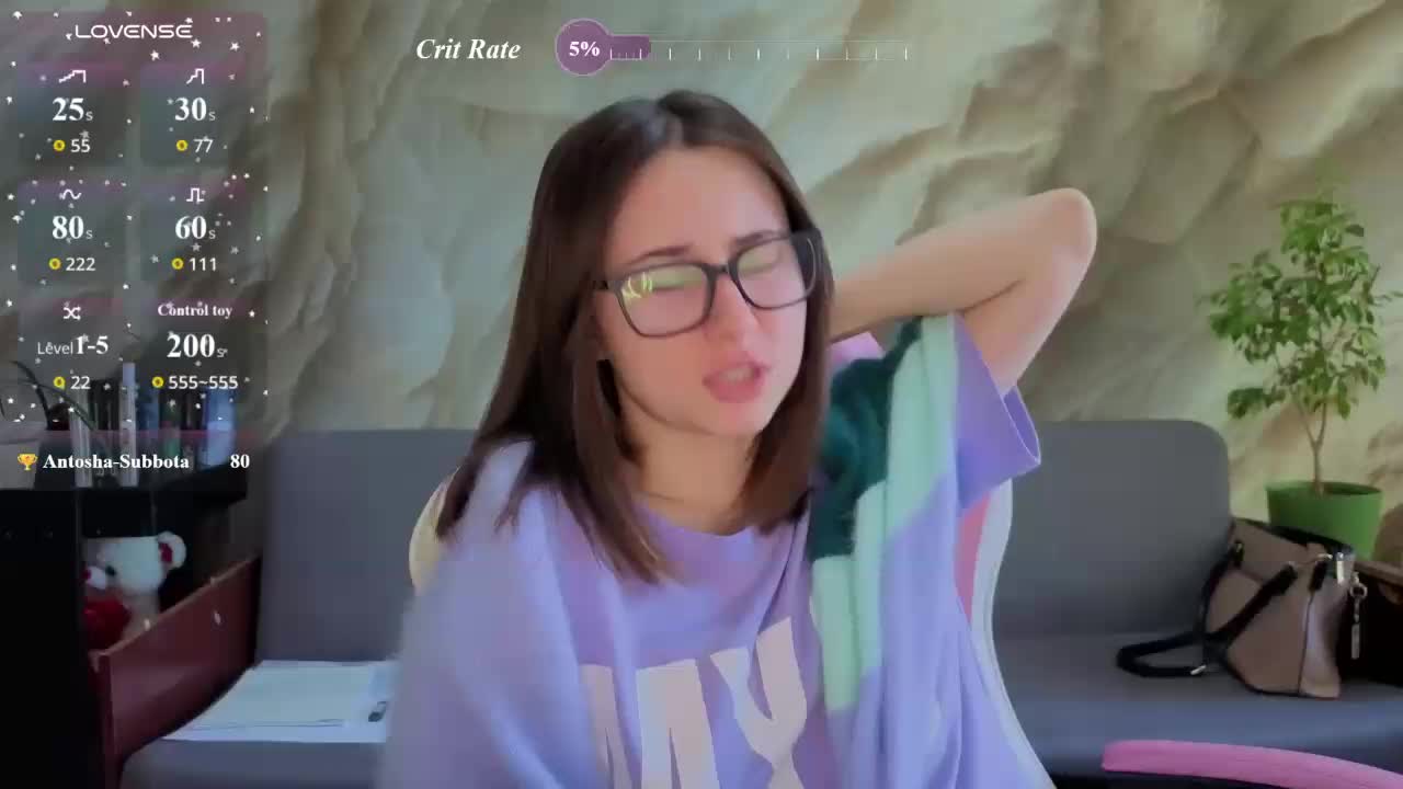 Unearthly Live Sex May 19, 2026