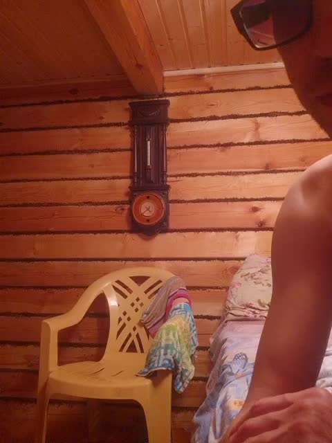 VCHELSIV Live Sex May 20, 2026