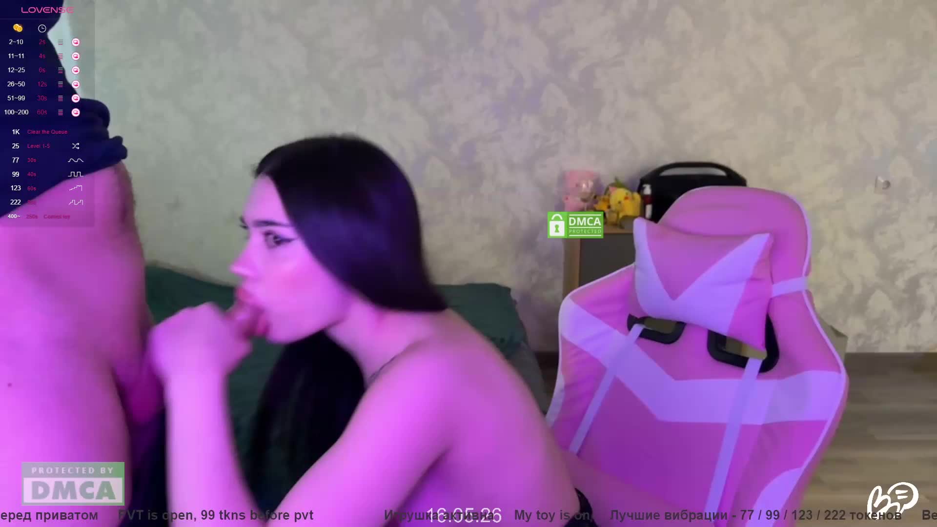 CoupleOnFire Live Sex May 21, 2026