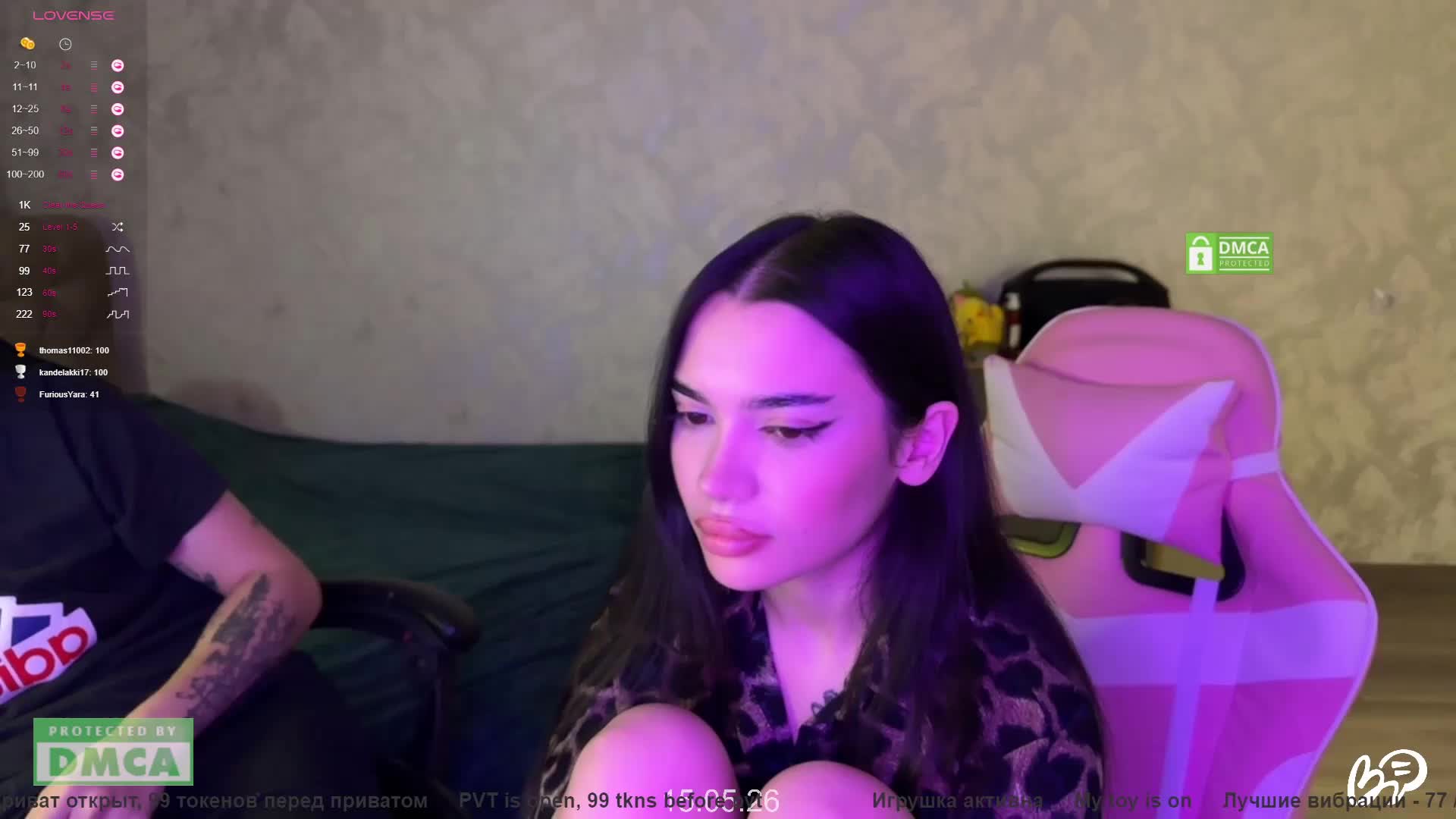CoupleOnFire Live Sex May 22, 2026