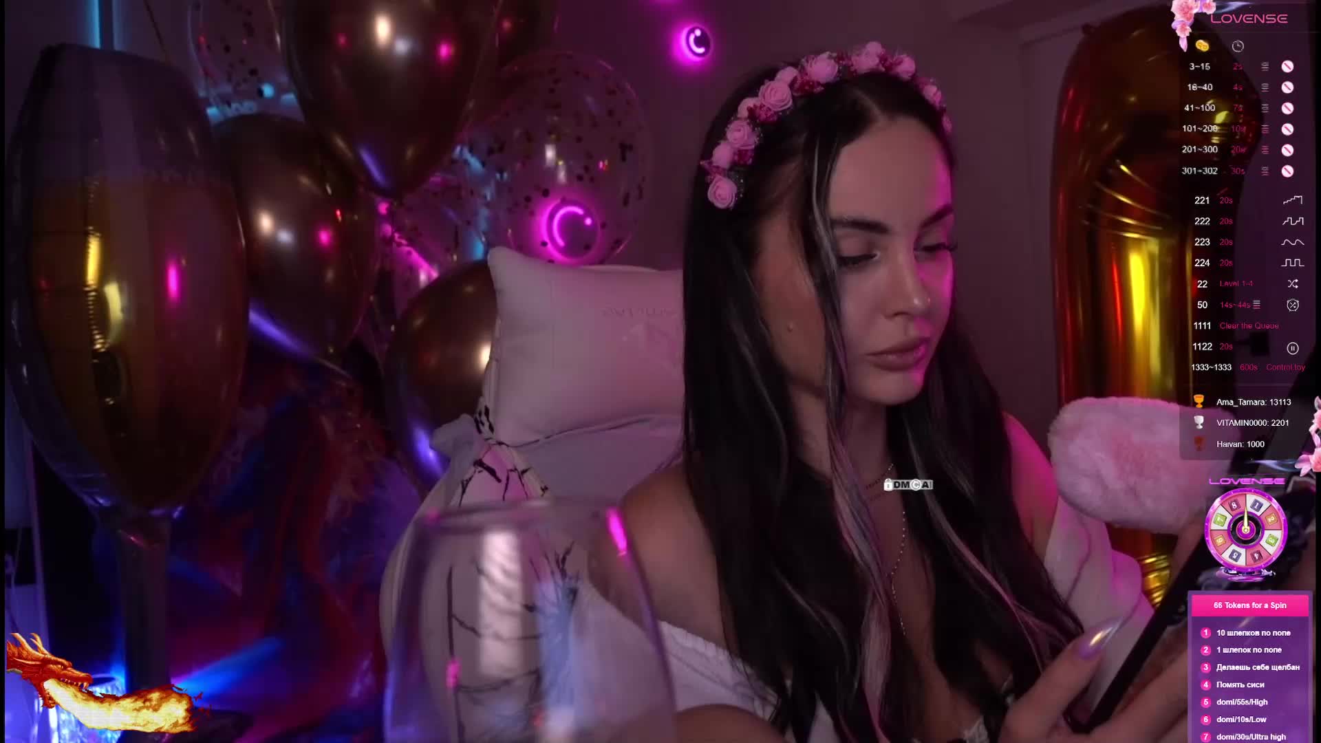 AmaReda Live Sex May 24, 2026