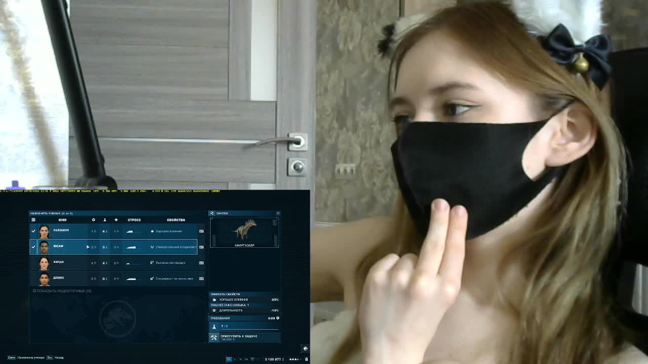 BabyRoro Live Sex May 26, 2026