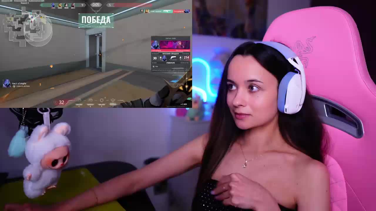 JuicyAngel Live Sex May 26, 2026