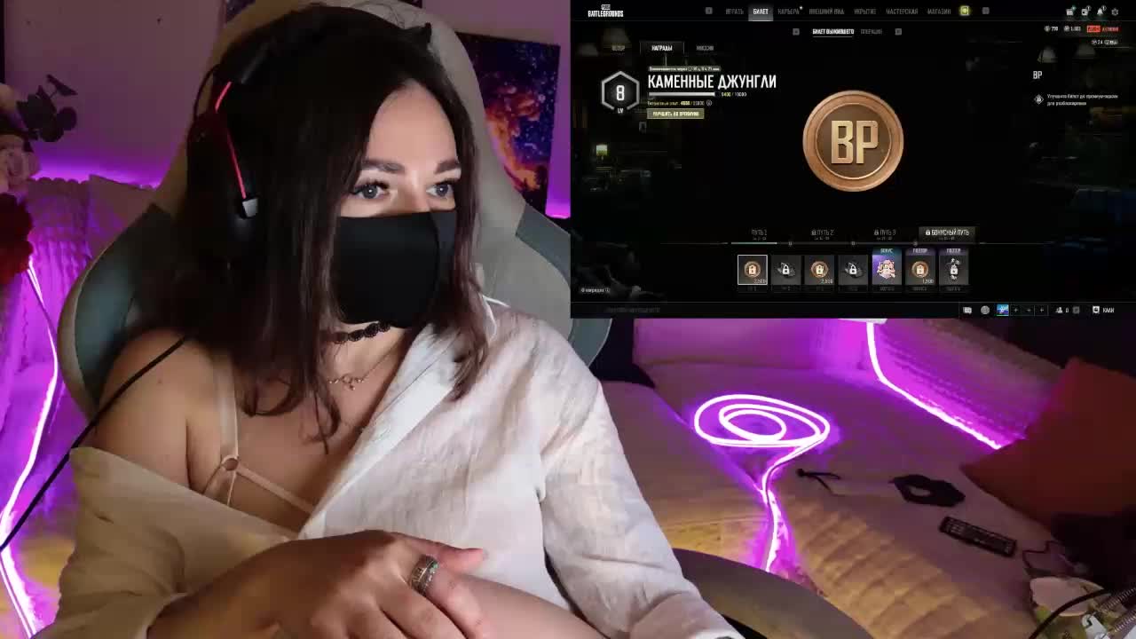 NightMint Live Sex May 27, 2026