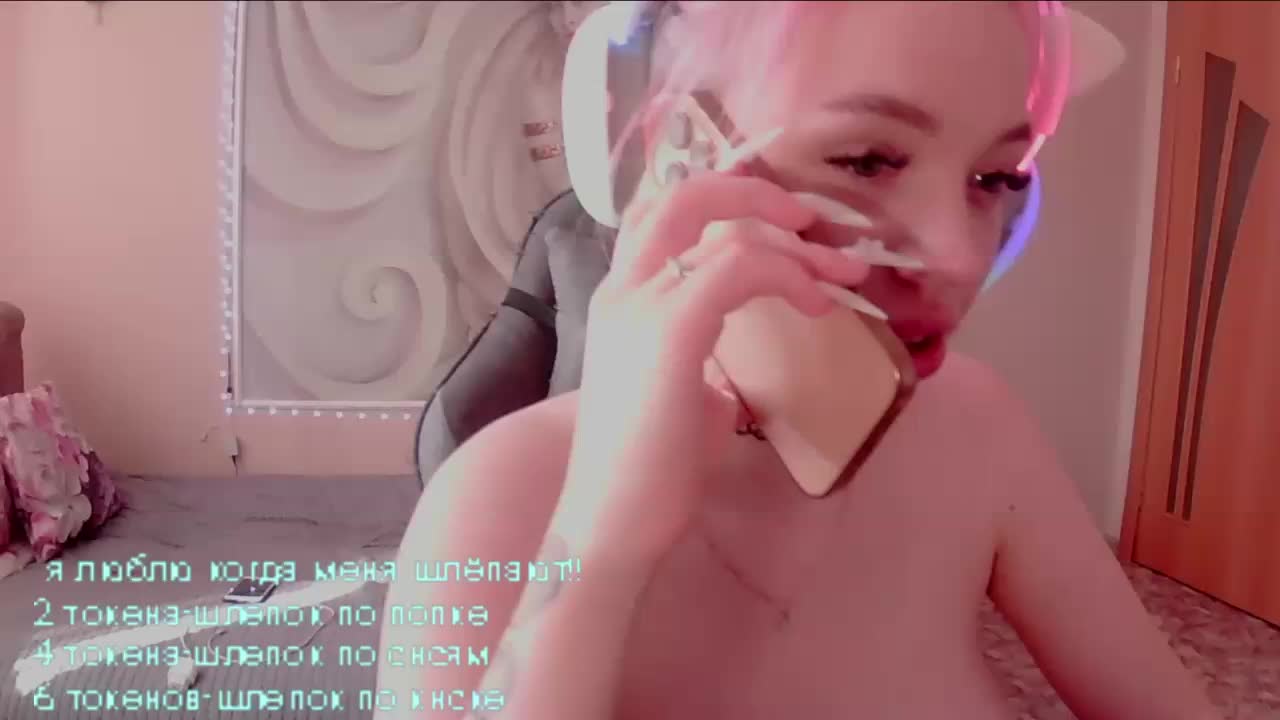 LediiFox Live Sex May 27, 2026