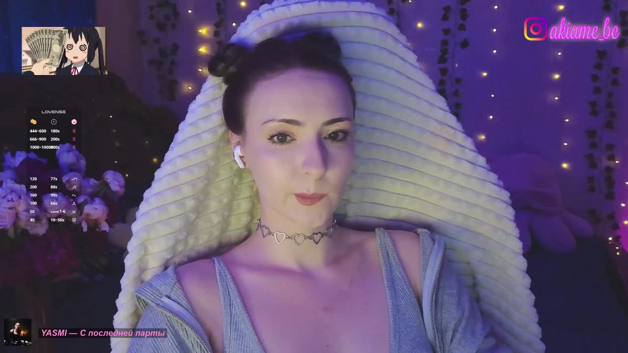 Akiame Live Sex May 28, 2026