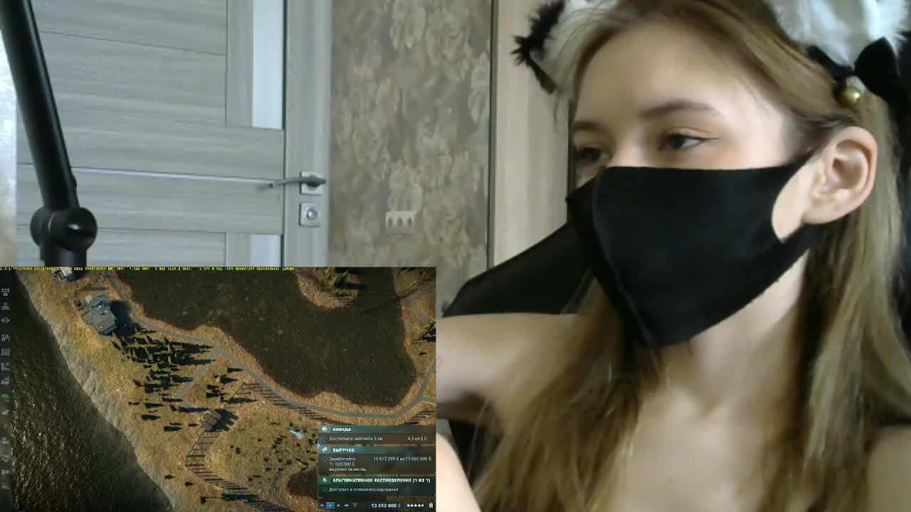 BabyRoro Live Sex May 29, 2026